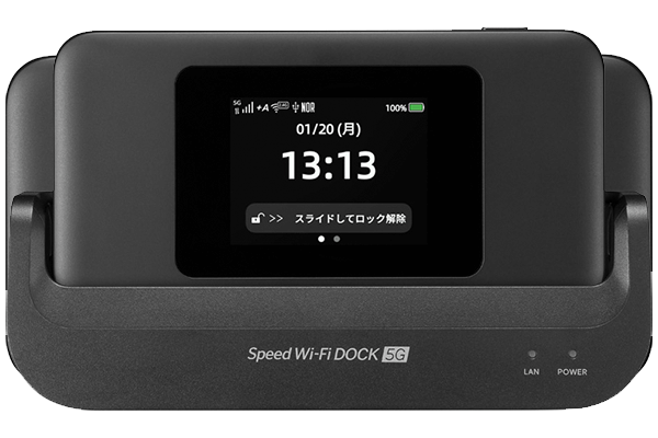 Speed Wi-Fi DOCK 5G 01